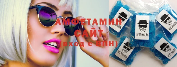 MDMA Инта