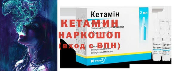 Альфа ПВП Абинск