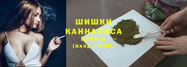 амфетамин Абаза