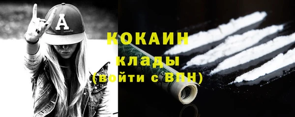 Альфа ПВП Абинск