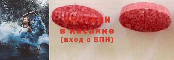 синтетический гашиш Иннополис