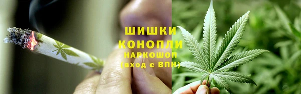 амфетамин Абдулино