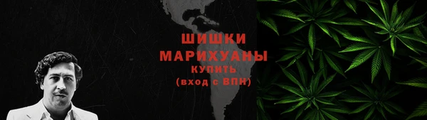 амфетамин Абаза