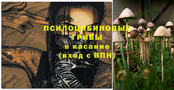 кокаин перу Алексеевка