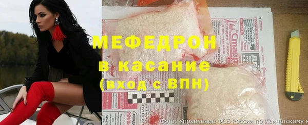 амфетамин Абаза