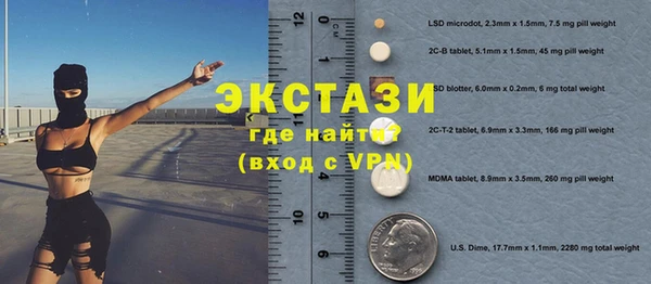 Альфа ПВП Абинск