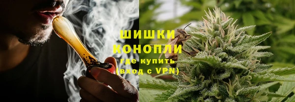 амфетамин Абдулино