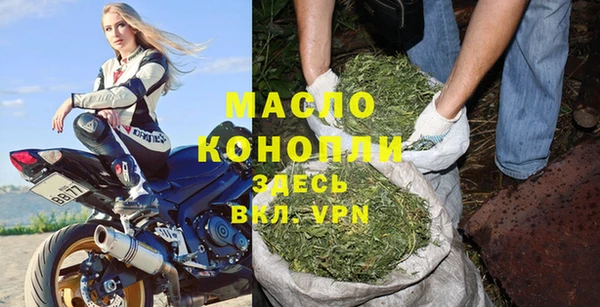 гашиш Коряжма