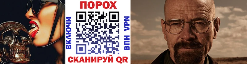 hydra маркетплейс  Сольвычегодск  МЕТАМФЕТАМИН винт 