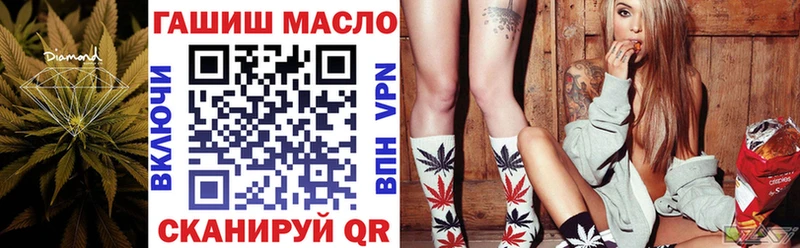 Дистиллят ТГК концентрат  Сольвычегодск 