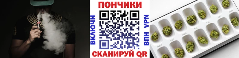 МАРИХУАНА марихуана  купить закладку  Сольвычегодск 